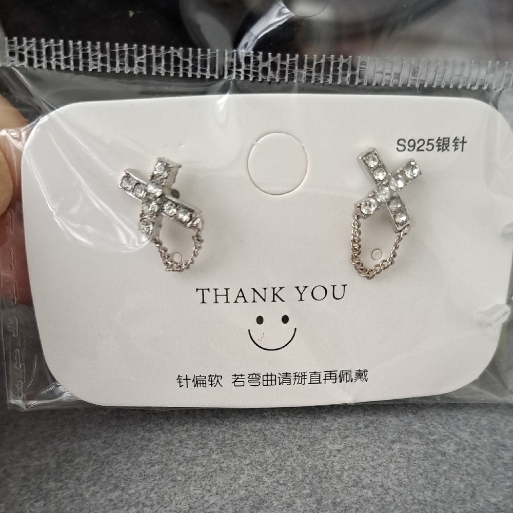 Silver Crystal Cross Earrings